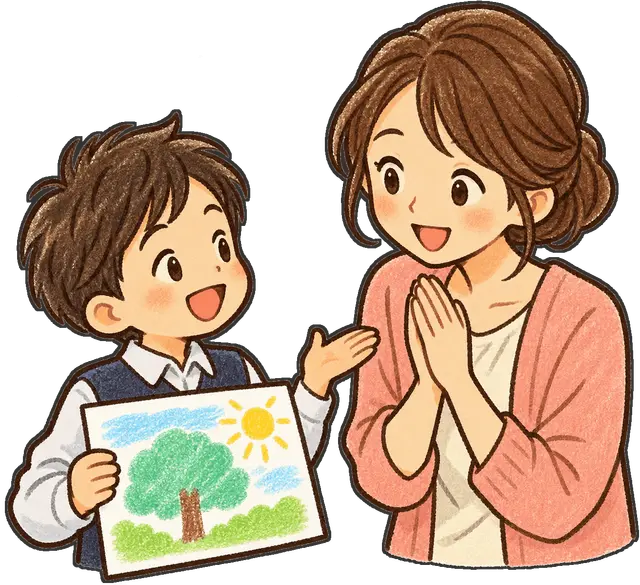保護者へ発表する児童の枠付き版