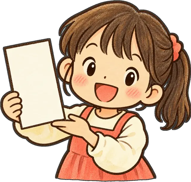 詩を発表する児童の枠付き版