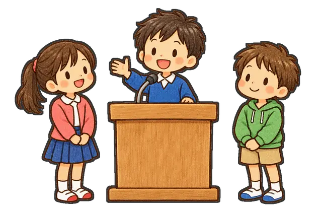 児童会のあいさつの枠付き版