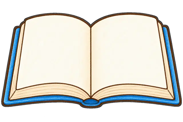 開いた教科書の枠付き版