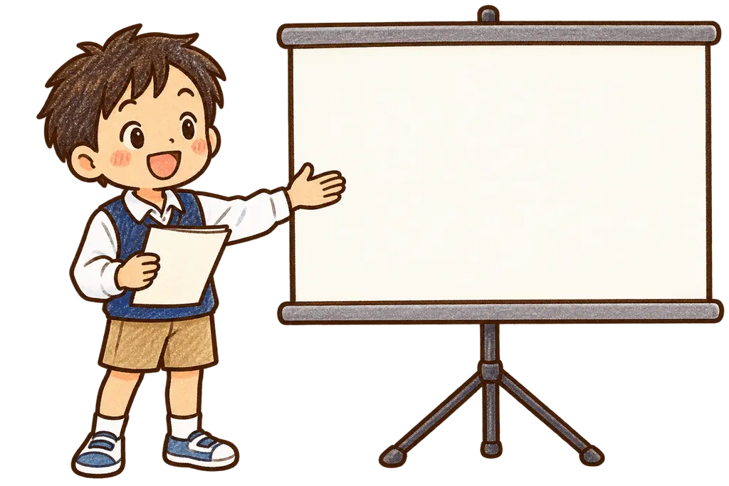 水彩のスライド発表。学校だより向けフリー素材