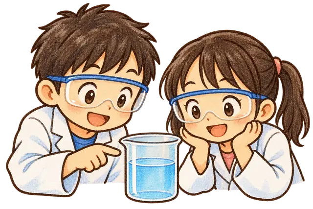 水彩のビーカー実験