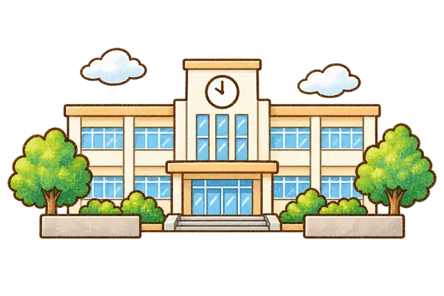 水彩の小学校校舎