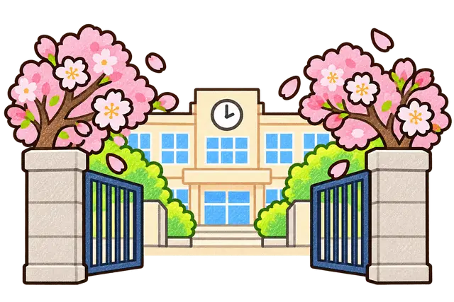 春の校門の挿絵