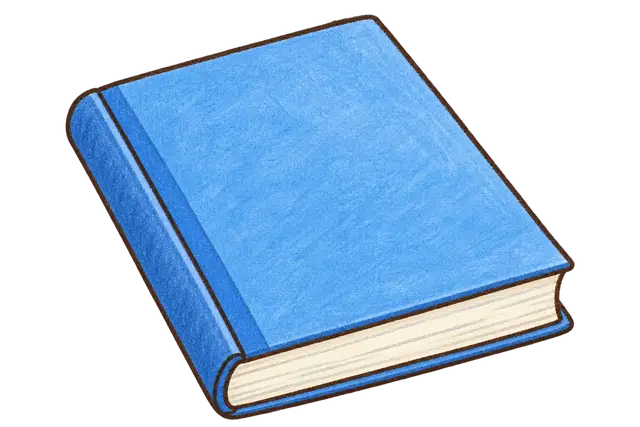 水彩の教科書