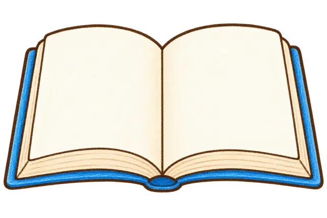 水彩の開いた教科書