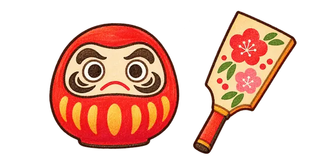 水彩のだるまと羽子板